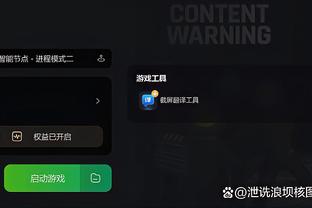开云官方网站入口截图2